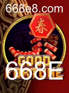 Descubra o Fascinante Jogo GoodFortune: Regras, Introdução e Como Jogar