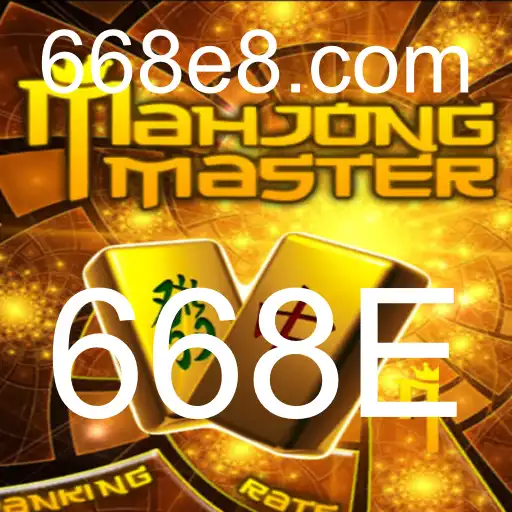 MahJongMaster: Descubra o Fascinante Mundo do Jogo com a Palavra-chave 668E